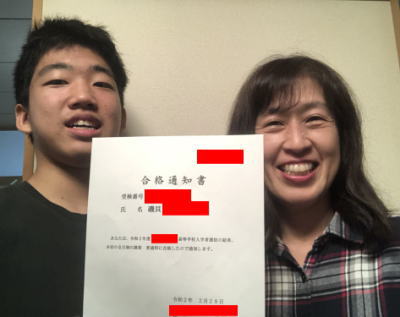 成果報告磯貝さん