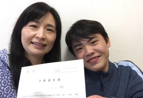 成果報告中村さん